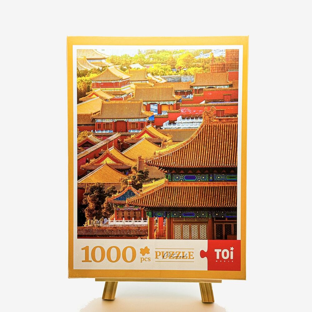 Sunrise at the Forbidden City